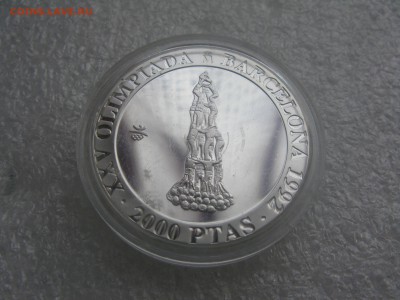 Испания.2000 песет.1992."Пирамида".до 2.11.17 - 37.JPG