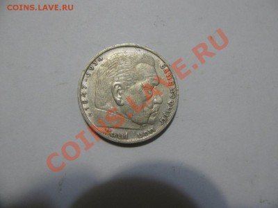 Оцените немецкую монетку.Сколько такая стоит? - IMG_2409.JPG