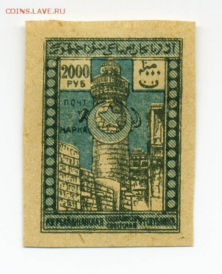 Азербайджан 1921 2000 руб - почта-марка_Азербайджан-1921_2000руб_чист_лицо
