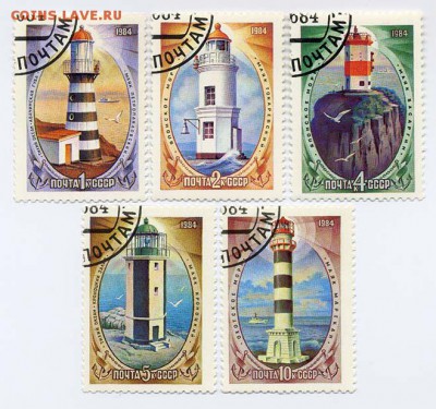 СССР, серия 