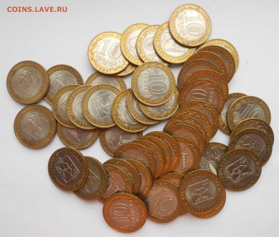 БИМ.50шт.кировская обл. - DSCN3694.JPG