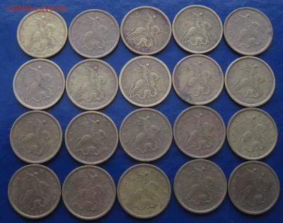 10 копеек 1998 С-П - 98-1