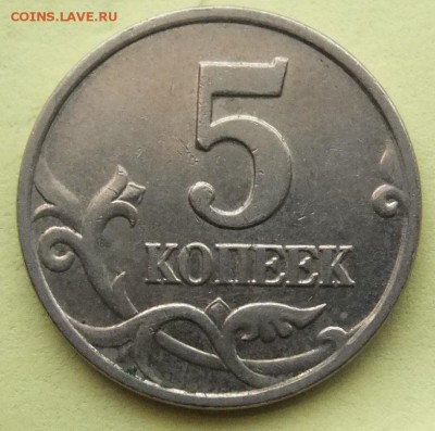 5к-2002м-Подскажите:В1илиВ2 - DSCF7760.JPG