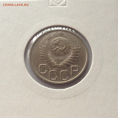20 копеек 1948г. , до 05.11.17г. - 2048-1