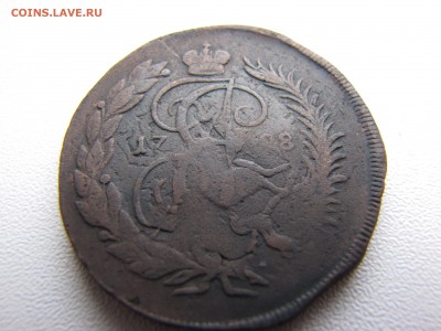 2 копейки 1788 года ММ перечекан с барабанов - IMG_0016-min.JPG