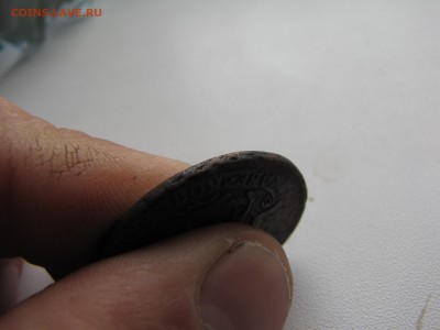 2 копейки 1757 года с датой на аверсе 1756 год - IMG_0021-min.JPG