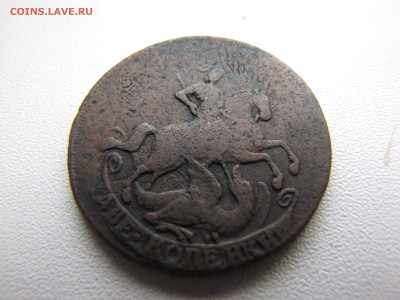 2 копейки 1757 года с датой на аверсе 1756 год - IMG_0020-min.JPG