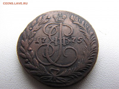 2 копейки 1775 года ЕМ - IMG_0028-min.JPG