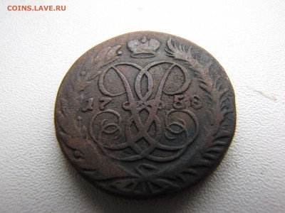 2 копейки 1758 года - IMG_0031-min.JPG