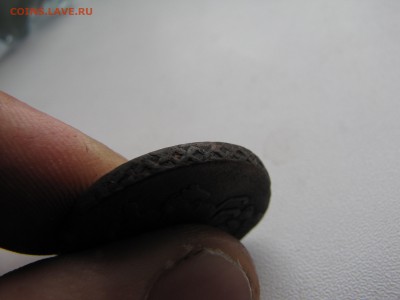 2 копейки 1759 года - IMG_0039-min.JPG