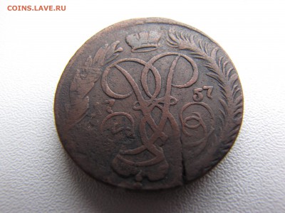 2 копейки 1757 года перечекан - IMG_0040-min.JPG