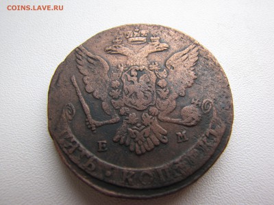 5 копеек 1764 года ЕМ - IMG_0054-min.JPG