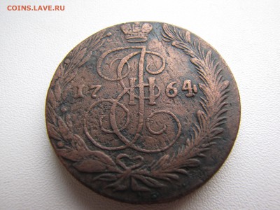 5 копеек 1764 года ЕМ - IMG_0053-min.JPG