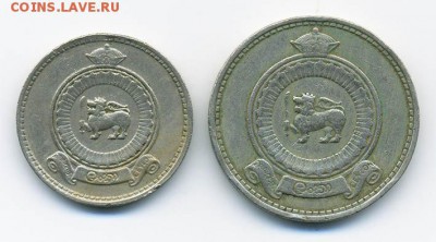 Цейлон 25 и 50 пайсов 1971 - Цейлон_25-50пайсов-1971_А