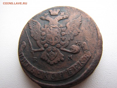 5 копеек 1766 года ЕМ - IMG_0058-min.JPG