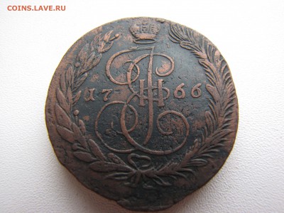 5 копеек 1766 года ЕМ - IMG_0057-min.JPG