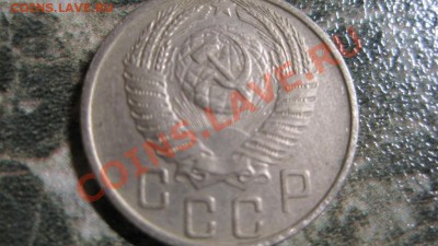 СССР 1928 - 1957 года. 100 штук до 14.03.2011 22:00 Мск - IMG_0562.JPG