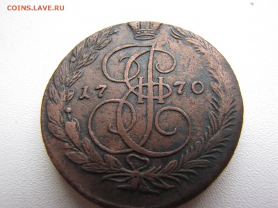5 копеек 1770 года ЕМ - IMG_0061-min.JPG