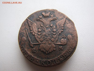 5 копеек 1773 года ЕМ - IMG_0068-min.JPG