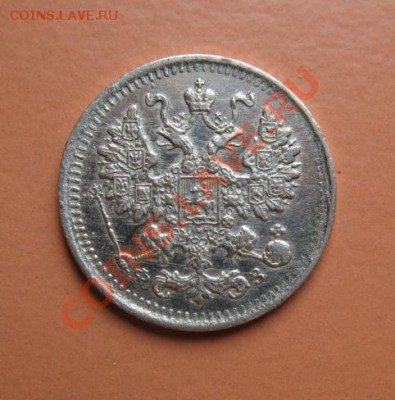 5коп1901г спб фз, до 14.03.2011г 23-00мск - !!! !!!! !!!!!!!!!!!!!!!!!!!!!!!!!!!!!!!!!!!!! 056