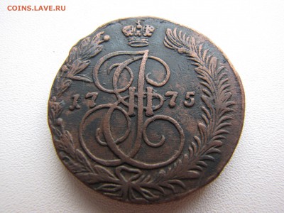 5 копеек 1775 года ЕМ - IMG_0069-min.JPG