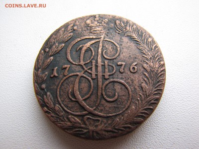 5 копеек 1776 года ЕМ - IMG_0071-min.JPG