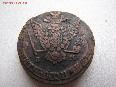 5 копеек 1778 года ЕМ - IMG_0076-min.JPG