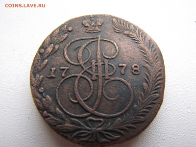 5 копеек 1778 года ЕМ - IMG_0075-min.JPG