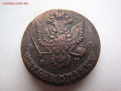 5 копеек 1780 года ЕМ - IMG_0078-min.JPG