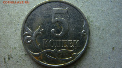 Вопросы по разновиднстям от сахарок - DSC01410.JPG