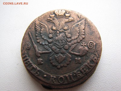 5 копеек 1781 года ЕМ - IMG_0080-min.JPG
