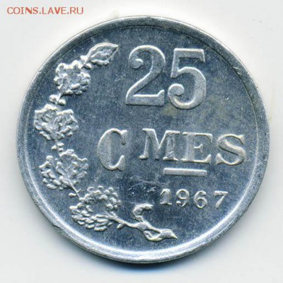 Люксембург 25 сантимов 1967 - Люксембург_25сантимов-1967_Р