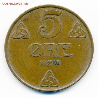 Норвегия 5 эре 1938 - Норвегия_5эре-1938_Р