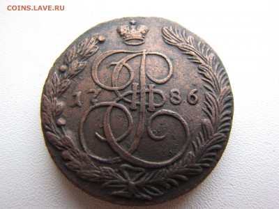 5 копеек 1786 года ЕМ - IMG_0087-min.JPG