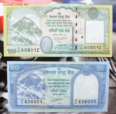 Непал 50 и 100 рупий 2015 до 22-00 01.11.2017 - DSCF7984.JPG