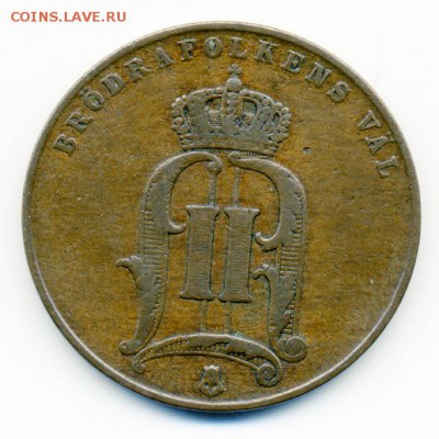 Швеция 5 эре 1899 - Швеция_5эре-1899_А