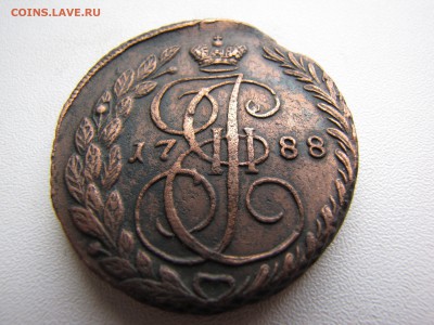 5 копеек 1788 года ЕМ - IMG_0091-min.JPG
