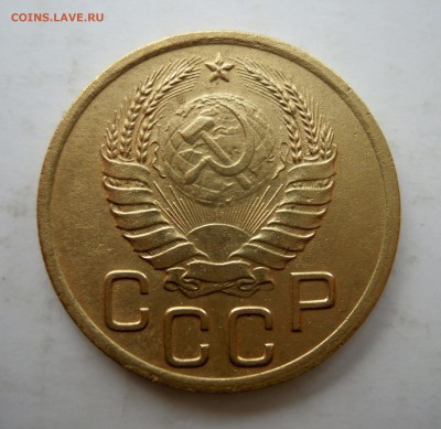 2 копейки 1941г и 3 копейки 1941г. - 3к41г1яорел.JPG