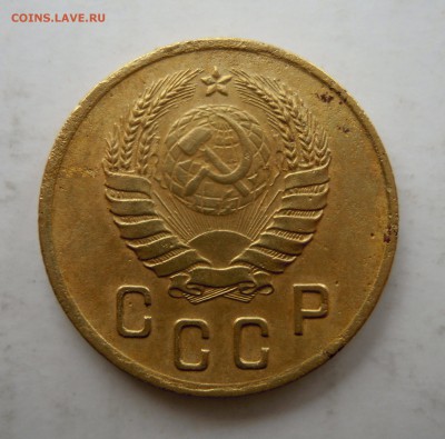 2 копейки 1941г и 3 копейки 1941г. - 2к41г1яорел.JPG