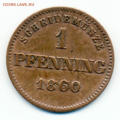Бавария 1 пфенниг 1860 - Бавария_1пфенниг-1860_соударение_Р