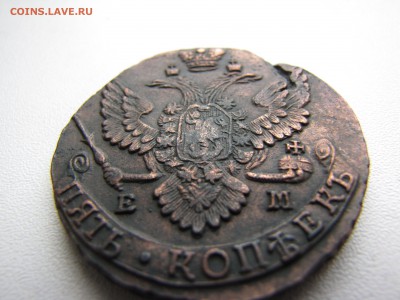 5 копеек 1789 года ЕМ - IMG_0094-min.JPG
