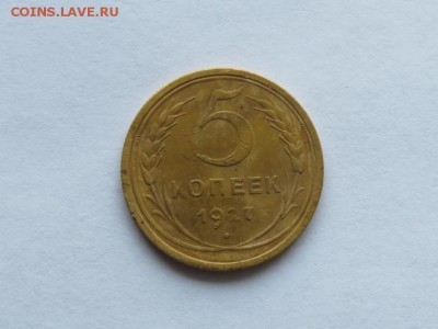 5к 27г и 1к. 25г - 596f812d6c86cb5c8a45a9c4