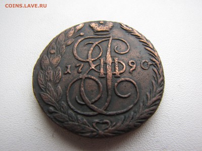 5 копеек 1790 года ЕМ - IMG_0095-min.JPG