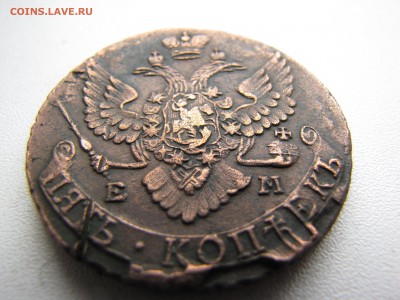 5 копеек 1795 года ЕМ - IMG_0098-min.JPG