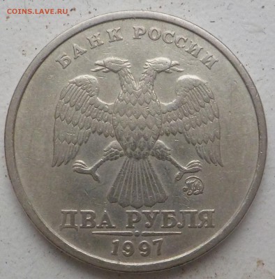 Вопросы по разновидностям от samfred - DSCN1153.JPG