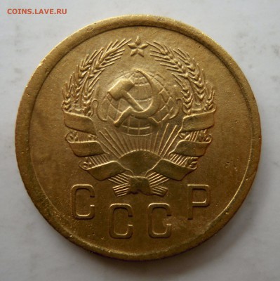 2 копейки 1936г и 3 копейки 1936г. - 2к36г3яорел.JPG