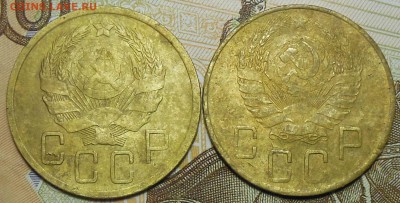 5 копеек 1935 год Новый герб. 5 копеек 1937 год - 5 коп. 1935,37 г.г.2