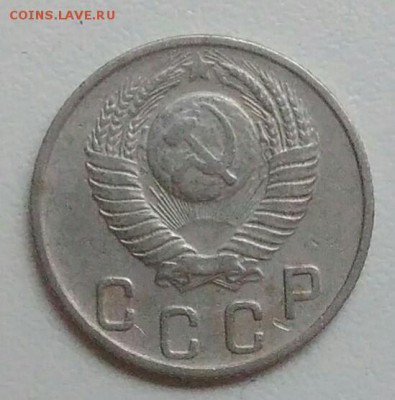10 копеек 1948 года до 05.11.2017 в 22.00 мск - IMG_20171030_131642