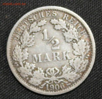 2 марк 1906г."F" до 5.11 в 22-00 - IMG_9331.JPG