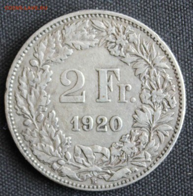 С 1 РУБ. ШВЕЙЦАРИЯ 2 франка 1920г. до 5.11 в 22-00 - IMG_9357.JPG